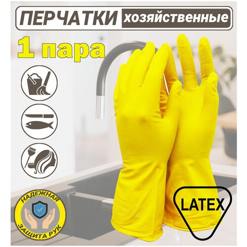 �������� ��������� ������������� Propaq ���������� ������������, � �������������� ��������, 1 ����/ 2 ��, ������ ����, ������: M 95�