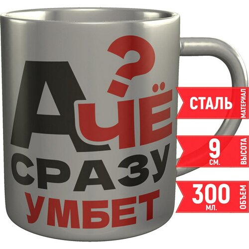 ������ � �� ����� ����� - ����������� ����� 884�