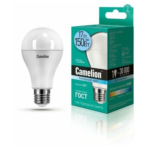 Camelion  A65 E27 17W(1530lm 270) 4500K 4K . 130x65  LED17-A65/845/E27 236