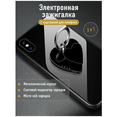 ��������� ����������� usb; �������� ������ ��������� ��� �������� 650�