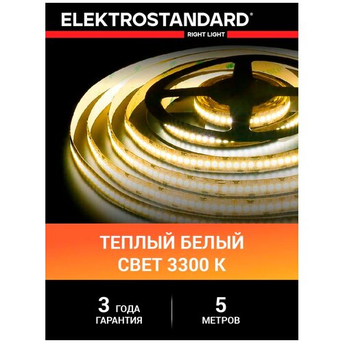 ������������ ����� Elektrostandard 24 � 24 ��/� 240 Led/� 2835 IP20, ������ ����� 3300K, 5 � 3895�