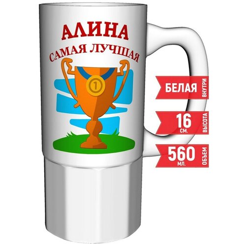 ������ ����� ����� ������ - ������� ������������ 550 ��. 16 ��. 787�