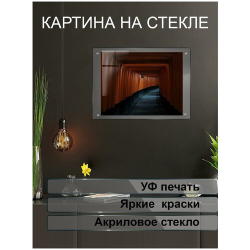 ����������� ������� �� ����� ������ 