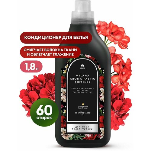 ����������� ��� ����� ����������������� Milana Spring bloom 528�
