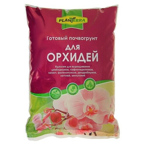 ���������� PlanTerra ��� �������, 2,5 � 262�