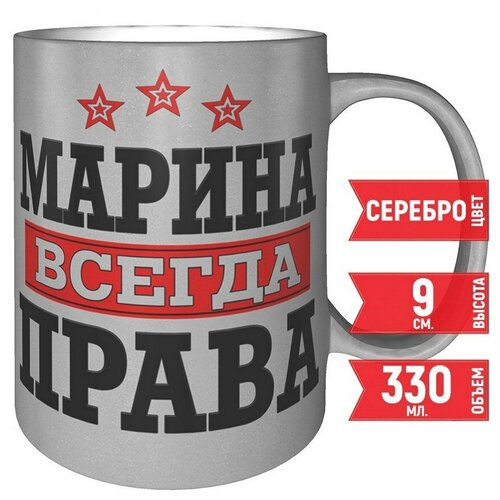 ������ ������ ������ ����� - 9 ��., 300 ��., ���� �������. 590�