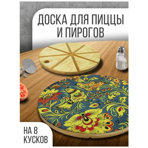 ����������� ����� ���������� ��� �����, 30 �� � ������� ������� ������������ �������� - 1079 690�