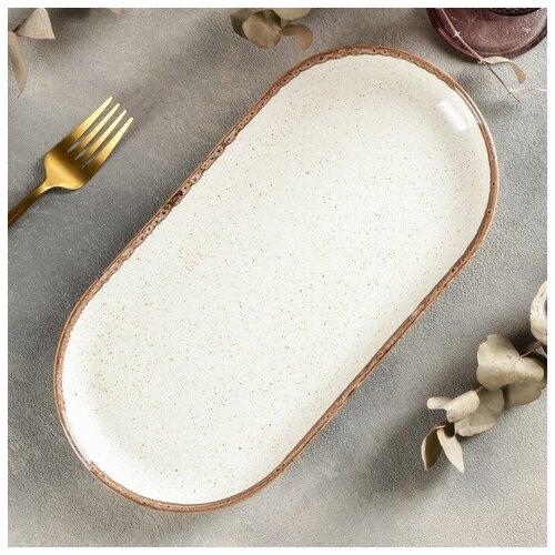 ����� �������� Beige, 30?15 ��, ���� ������� 1603�