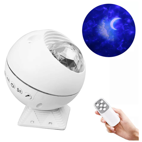    SkyDisco Aurora Moon Lite 5229