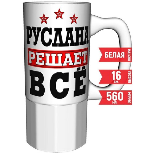      - 550 . 16. .,  791  AV Podarki