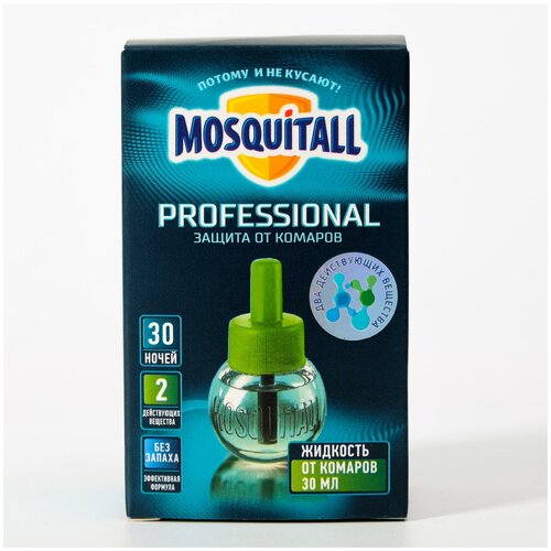  MOSQUITALL     30 ,   220