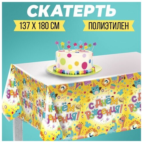 �������� �� ���� ���������, �������� � ��������� 368�