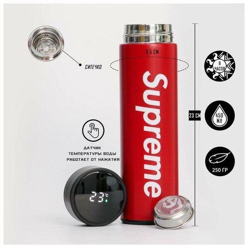 ������ Supreme, c ����������� , 450 ��, ��������� ����� 8 �, 23�6.5 �� 1183�