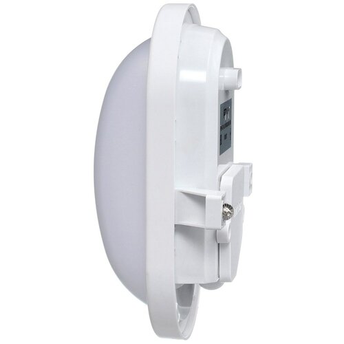   PBH-PC3-OA 8W 4000K WHITE IP65 JAZZway 389