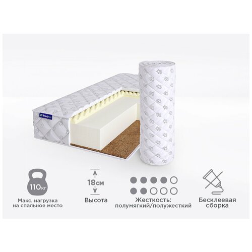    Beautyson FOAM 14 Massage Cocos 165x195, ,  ,    21000