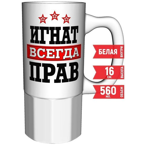      - 16 . 550 . .,  788  AV Podarki