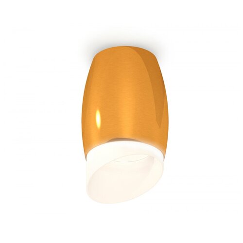    XS XS1125022 Ambrella,  4856  Ambrella light