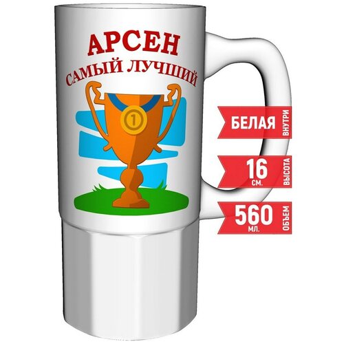 ������ ����� ����� ������ - ������� ������������ 550 ��. 16 ��. 788�