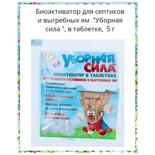 �������� ��� �������� 12�1 ������� ���� �������� ��� ������� ��������� ��� 3490�