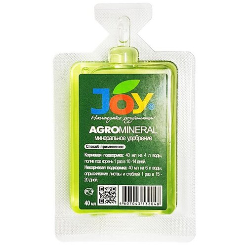 ��������� ������ ��� �������� Joy Agromineral, 40 �� 52�