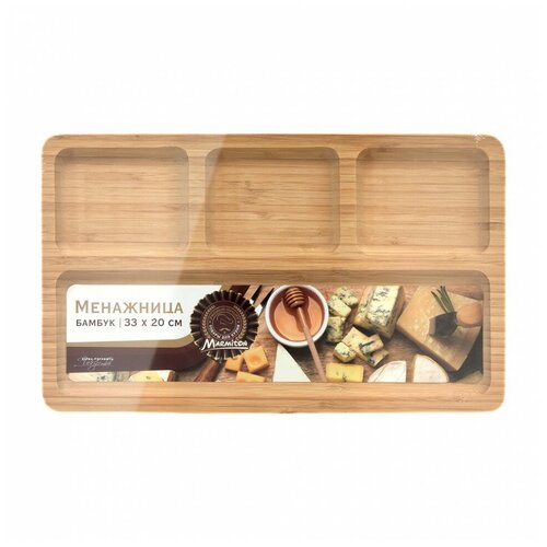 MARMITON ���������, ������, 33*20*1,8 �� 1103�
