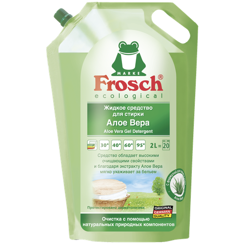     FROSCH    2  900