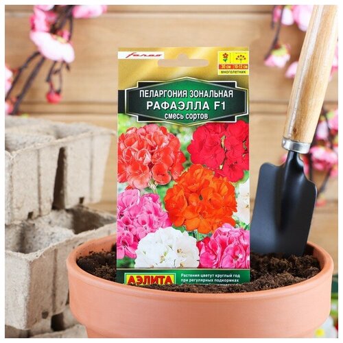 Семена комнатных цветов ТероПром 1314102 Пеларгония 