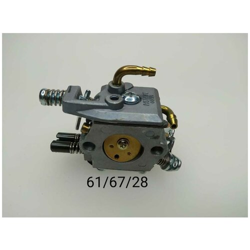   BS-45, BS-52 (182) Huter (. 61/67/28) 58 2990