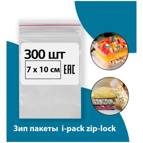   710  100  i-pack zip-lock          89