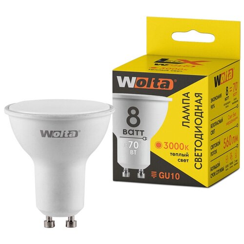   WOLTA LX PAR16 8 3000 560 GU10 222