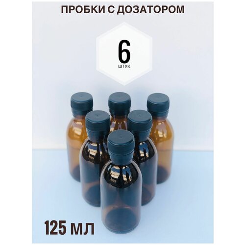 ������ ���������� �� ������ 125�� 534�