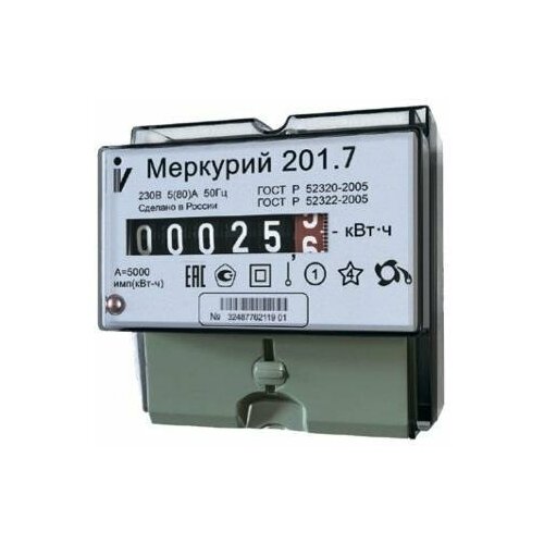 ������� 1-�������� 230� 5(60)A ������������ �� DIN-����� �������� 1645�