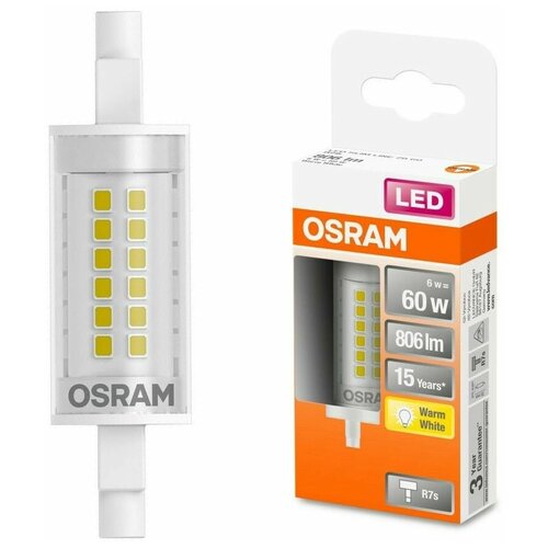   Osram 4058075432710 867