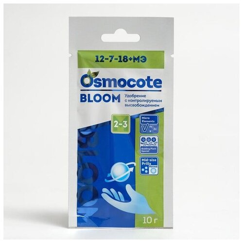  Osmocote Bloom Specially 12-7-18+ 2-3 . 50 281