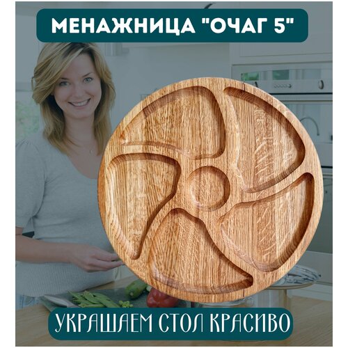 ��������� ���������� 