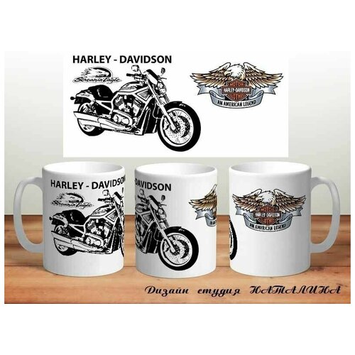  Harley-Davidson  475