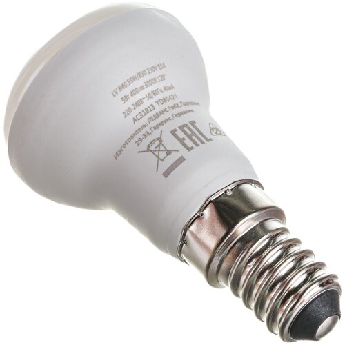 LV R39 40 5SW/830 230VFR E14 400lm - LED  OSRAM 428