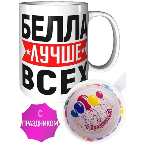 ������ ����� ����� ���� - ������ � ���������� 577�