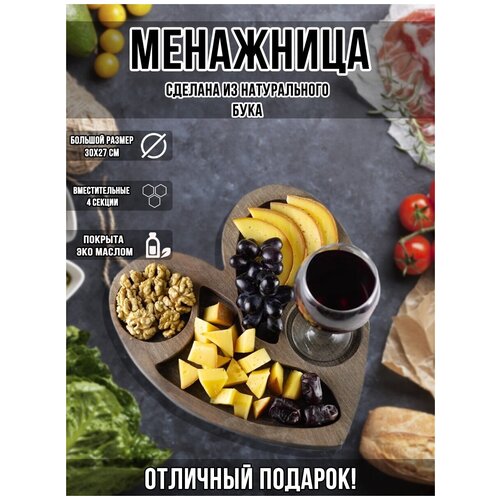 ��������� 30�27�2 ��. 1200�