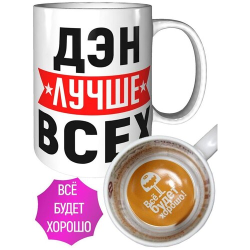 ������ ��� ����� ���� - �� ����� ������ ������ 589�