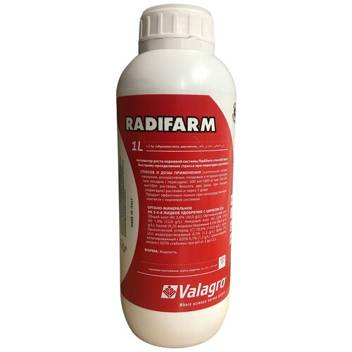 ��������� Radifarm ��� ����� ������ 3200�