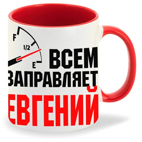 ������ �������� CoolPodarok ������ ������� ���� ���������� ������� 380�