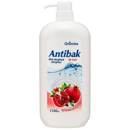     Antibak De Luxe  , 1100  339