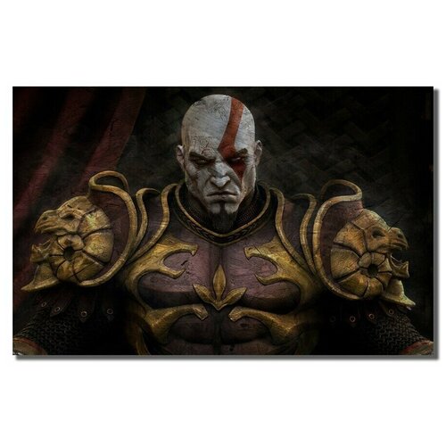        God of War  - 6222  690