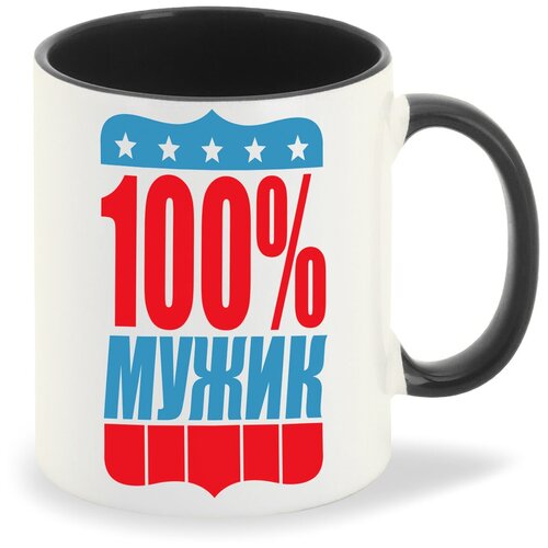 ������ ������ CoolPodarok 100 ����� 380�