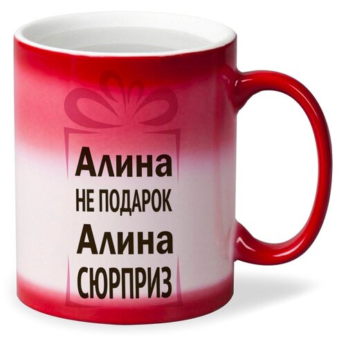 ������ ������� CoolPodarok ����� �� �������, ����� ������� 380�