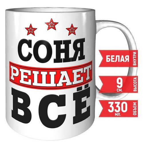������ ���� ������ �� - �������� 330 ��., 9 ��. 348�