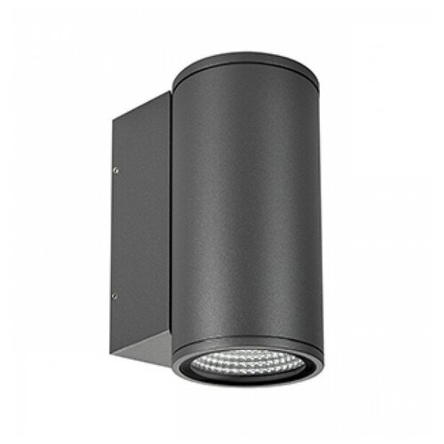 ���������� LGD-FORMA-WALL-R90-12W Day4000 (GR, 44 deg, 230V) (Arlight, IP54 ������, 3 ����) 11243�