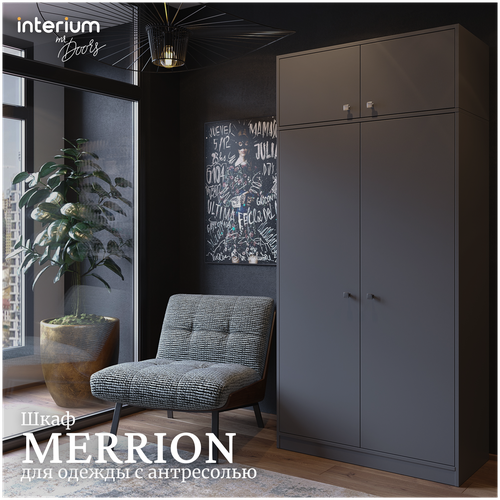         by Mr.Doors - Merrion Grey 76428