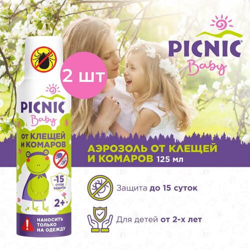  Picnic Baby      (2 ) 478